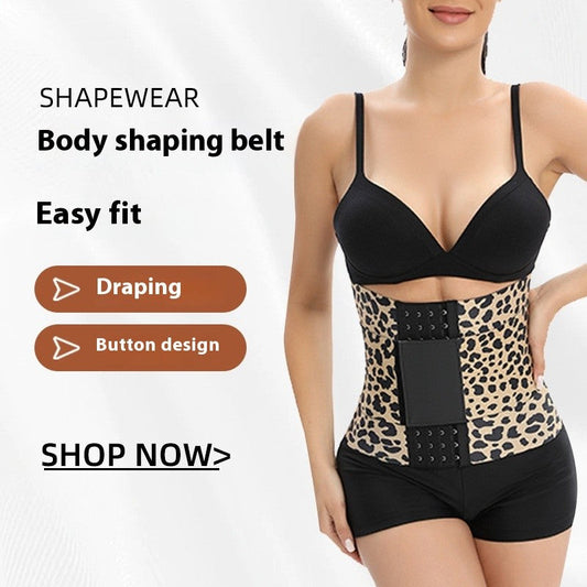 Liora Leopard Print Training Belt
